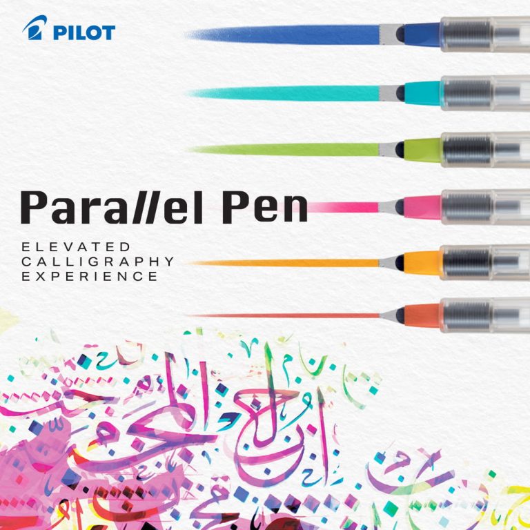 Beranda - Pilot Pen Indonesia